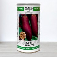 Насіння буряку столового Циліндра, Польща, Marvel, банка 350г